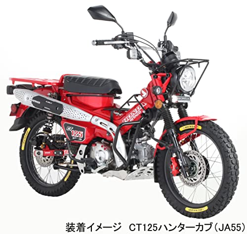 キタコＪ５５用エンジンガード新品 Amazon | キタコ(KITACO) エンジンガード ブラック パイプ径(φ25